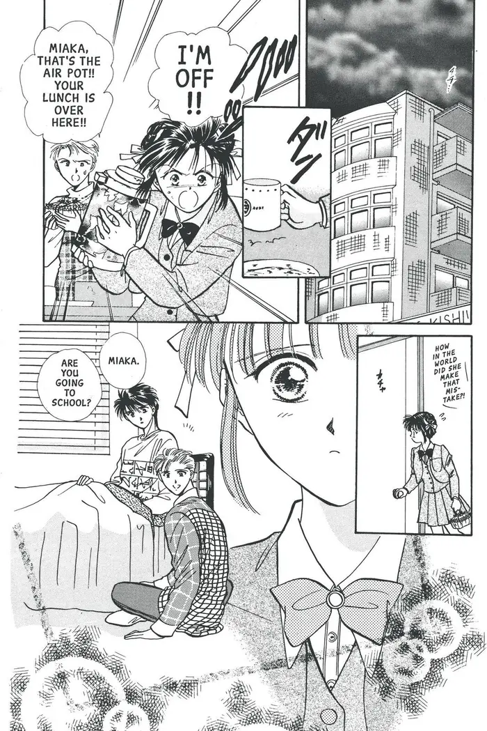 Fushigi Yuugi Chapter 73 image 02_optimized